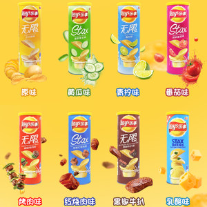 乐事无限薯片 解锁办公室休闲时光的桶装美味体验