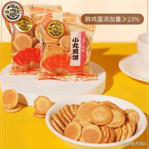 糖品牌高性价比推荐,让你轻松挑选无负担的美味零食