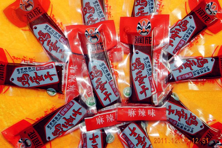 10斤/箱 厂家直销 润成鸡蛋干 鸡蛋 干 零食 休闲食品 散装麻辣味